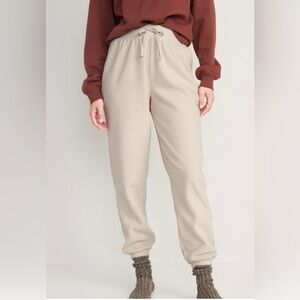 Old Navy High Waisted Microfleece Lounge Jogger Sweatpants Size XXL Wish Bone 2X